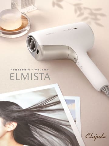 ミルボン、美容液ミスト出すドライヤー。悩みに応じた新カートリッジ