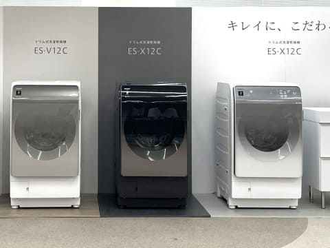 シャープ「モモンガファン」のドラム洗濯機 大容量12kgで省エネ - 家電