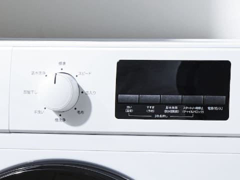 ニトリの5万円切るドラム洗濯機、6kgでもスリム - 家電 Watch