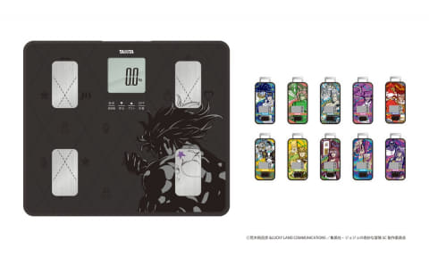 ジョジョがタニタの体組成計に 承太郎やDIOがしゃべる - 家電 Watch