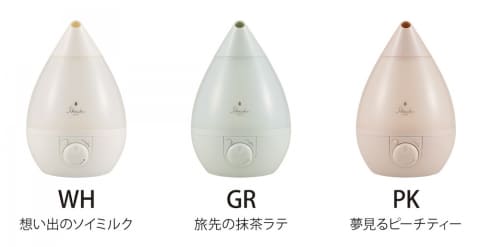 水滴型のSHIZUKU加湿器、上から給水でラクに - 家電 Watch