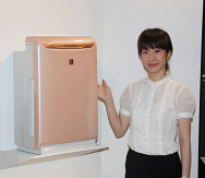 ダイキン、ストリーマ放電を1.5倍に強化した加湿空気清浄機 - 家電 Watch