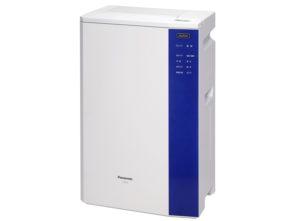 パナソニック、医療・介護現場で使われている空間除菌脱臭機