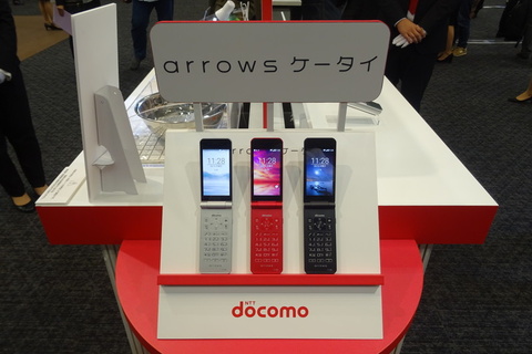 見やすい画面と通話もしやすい「arrows ケータイ F-03L」、7月上旬発売