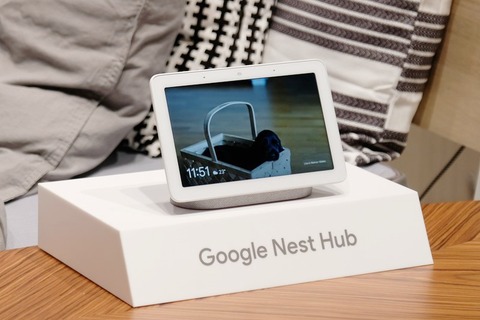 スマートディスプレイって何？ 「Google Nest Hub」でできること