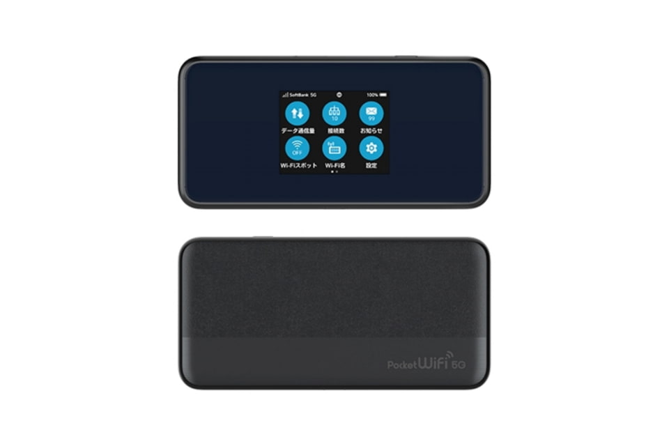 ソフトバンク、法人向けに5G対応モバイルルーター「Pocket WiFi 5G