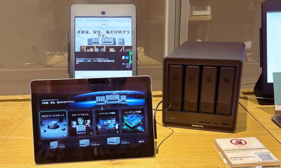 UGREENの新製品「NASync DXP」シリーズ、SHIBUYA TSUTAYAで先行展示