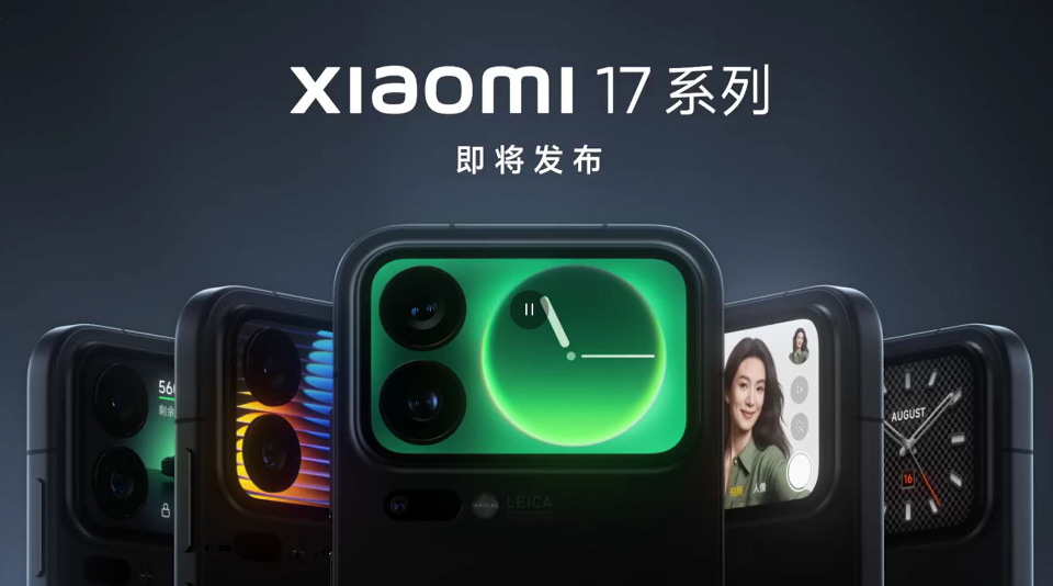 中国向けに「Xiaomi 17」発表へ、背面カメラ横にディスプレイ