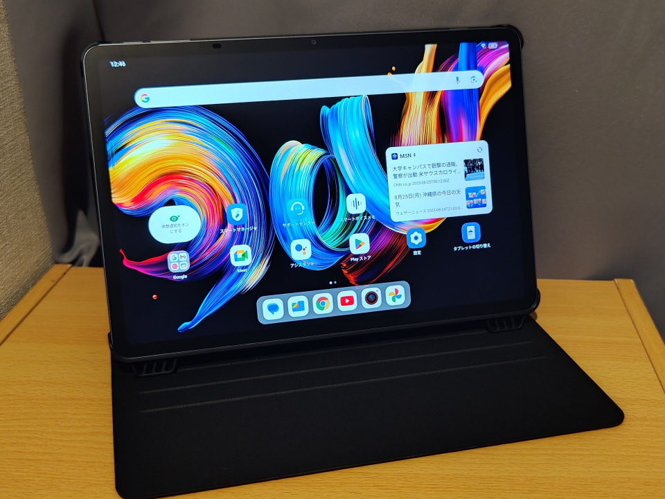 3万円台で上質なディスプレイが楽しめる「TCL NXTPAPER 11 Plus