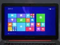 Hothotレビュー】日本HP「HP EliteBook Folio 1020 G1 Special Edition