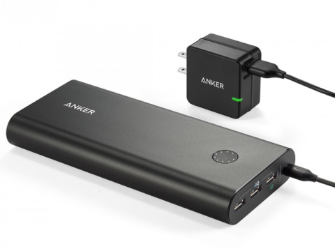 Anker、MacBookを3回充電できる世界最大容量のモバイルバッテリ - PC Watch