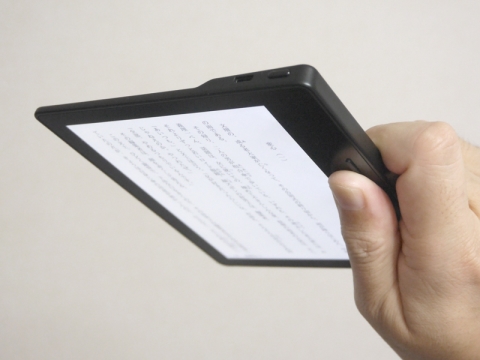 山口真弘の電子書籍タッチアンドトライ】Amazon.co.jp「Kindle Oasis