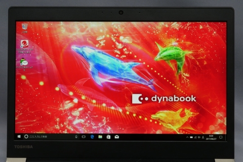 Hothotレビュー】東芝「dynabook UX53/D」は斜め落下にも耐える堅牢