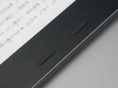 山口真弘の電子書籍タッチアンドトライ】Amazon「Kindle Oasis(第9世代