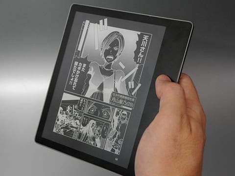 山口真弘の電子書籍タッチアンドトライ】Amazon「Kindle Oasis (第9