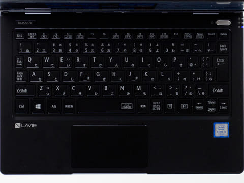 西川和久の不定期コラム】12.5型で900gちょっとの軽量モバイルノート