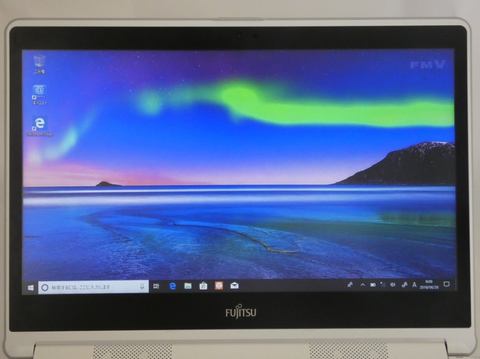 Hothotレビュー】はじめての「じぶん」パソコン、富士通「LIFEBOOK