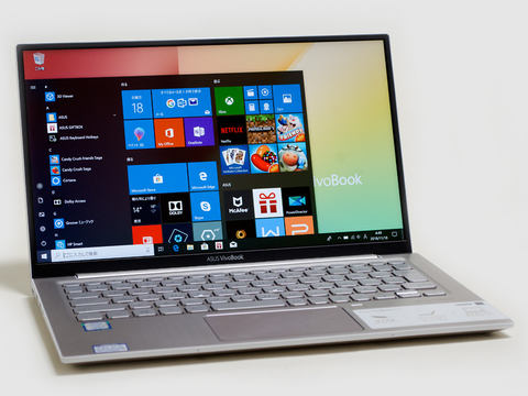 西川和久の不定期コラム】13.3型の狭額ベゼルモバイルノート、「ASUS