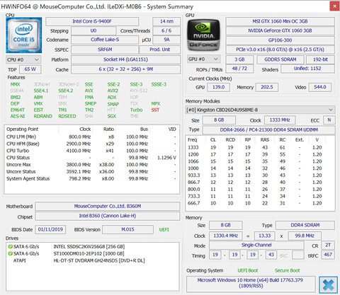 Hothotレビュー】GTX 1060搭載で9万円台のゲーミングPC、パソコン工房
