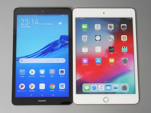 山口真弘の電子書籍タッチアンドトライ】ファーウェイ「MediaPad M5