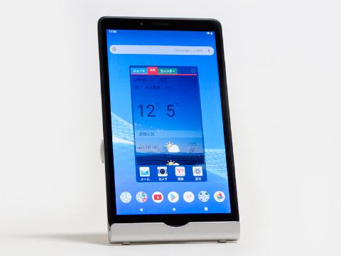 西川和久の不定期コラム】税別2万円切りの7型Android 9搭載タブレット