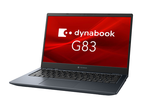 biz】Dynabook、第11世代Core vPro搭載製品を含む法人向けノート