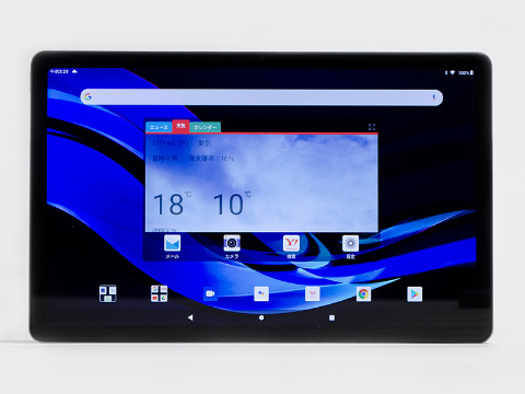 西川和久の不定期コラム】NECの4万円台Androidタブレット「T1175/BAS