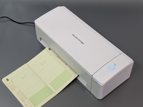 Hothotレビュー】2通りのスキャンが行なえる新モデル「ScanSnap iX1300
