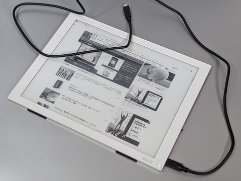 Hothotレビュー】モバイルディスプレイにもE Ink電子ペーパーの波が