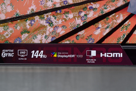 4K/144Hz/HDR対応、しかも13万円と完璧な43型ゲーミングモニターが登場