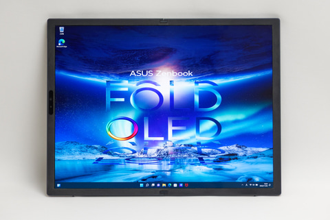 Hothotレビュー】圧倒的“全画面”感で実用度も十二分！ASUSの折り曲げ