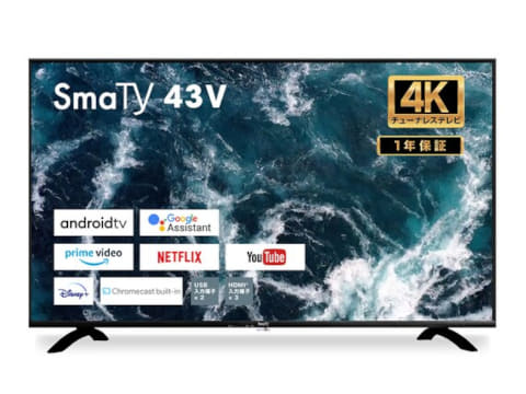 ニトリ、Android搭載の43型チューナレススマートテレビ。約3.5万円