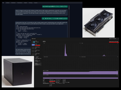 西川和久の不定期コラム】340億パラメータのLLMは手元のPCで動く？Meta
