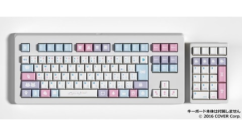 TSUKUMO、hololive GAMERSメンバーのアイコンをあしらったコラボキー