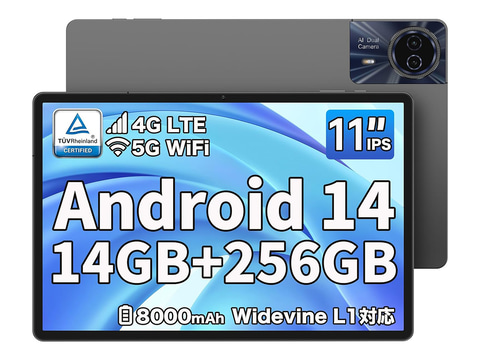Teclast、初回1万9,900円のLTEやGPS搭載の11型Androidタブレット - PC