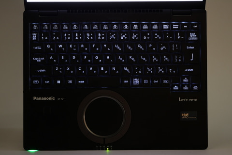 Hothotレビュー】最新Core Ultra搭載でも、ちゃんとバッテリを交換可