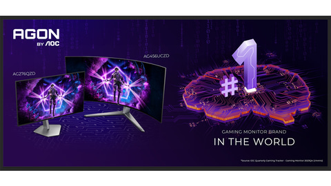 AOC、240Hz対応OLED搭載の26.5型/45型ゲーミングモニター - PC Watch