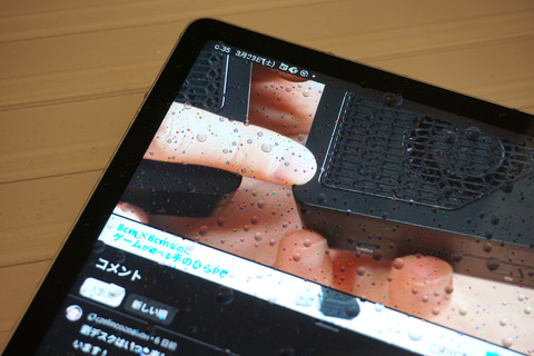 特集】風呂で使える「防水Androidタブレット」を試す。実際にどこまで