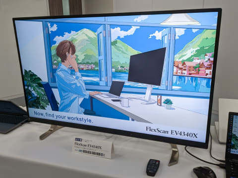 EIZO、大画面ながらスリム筐体で設置しやすい42.5型4Kモニター - PC Watch