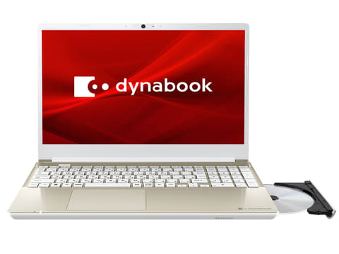 光学ドライブ付き、データ移行も簡単な15.6型ノートPC - PC Watch