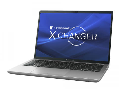 Dynabook、13.3型モバイルノート新製品5機種。Office 2024やCopilot