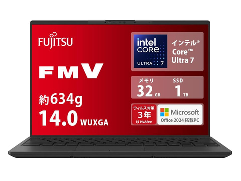 本日みつけたお買い得品】14型で634gの世界最軽量モバイルノートが約4