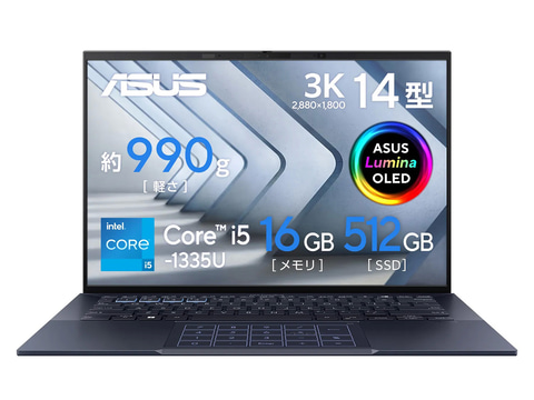 特集】【最新版】軽くて速いノートならコレ！1kg切りモバイルPC 10選