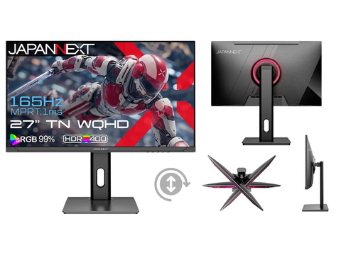 JAPANNEXT、27型WQHD/165HzゲーミングモニターをAmazon専売 - PC Watch