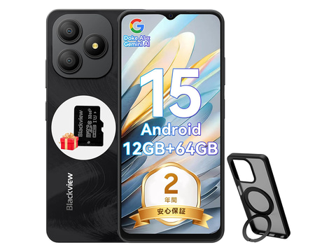 Blackview、1万円台で買える6.56型Androidスマホ - PC Watch