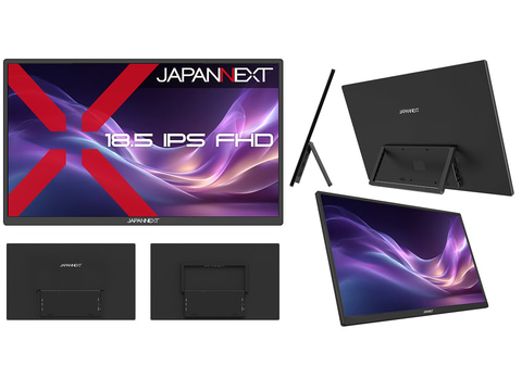 JAPANNEXT、18.5型/13.3型フルHDモバイルモニター2機種 - PC Watch