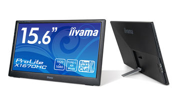 やじうまミニレビュー】内蔵キックスタンドが便利！ マウス製15.6型