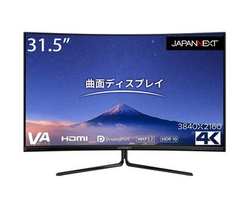 JAPANNEXT、5K2K/39.7型の湾曲ウルトラワイドモニター - PC Watch