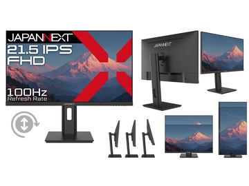 据え置きサイズモニターを持ち歩く。21.5型モバイルモニター - PC Watch