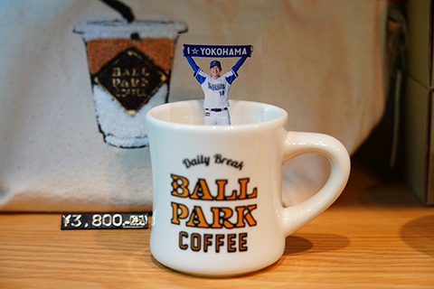 9/7(金)よりファンクラブ会員限定「ベイスターズ☆フォトクリアカード